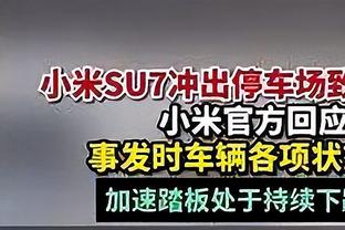 迪福预测曼城、利物浦、热刺、阿森纳前四，亨利：啥？有热刺？